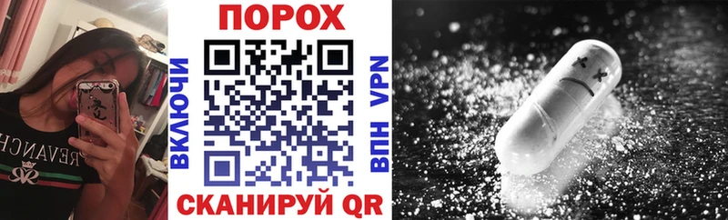 где купить наркотик  MEGA ССЫЛКА  Amphetamine Розовый  Чудово 