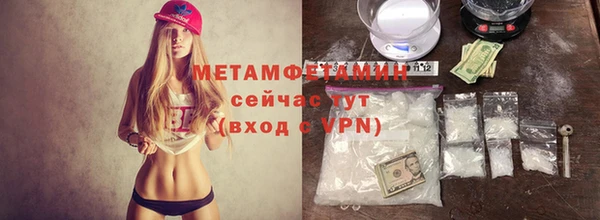 ешки Балабаново