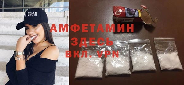 ешки Балабаново