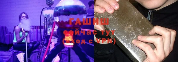 каннабис Приозерск