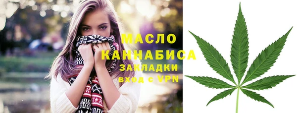 каннабис Приозерск