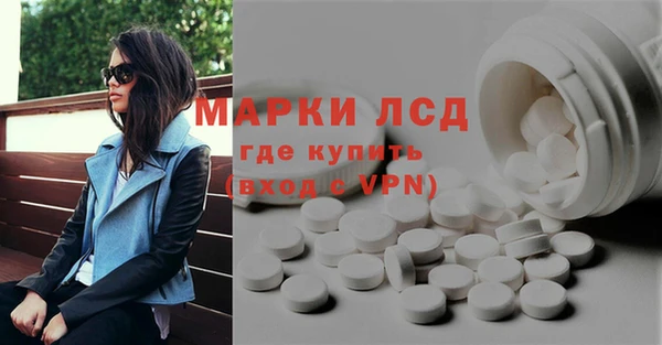 ешки Балабаново