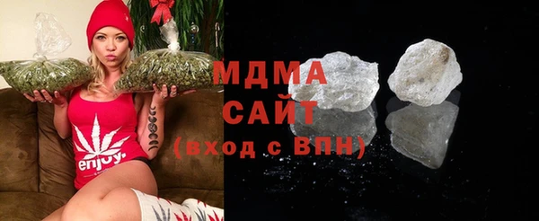 гашиш Балахна