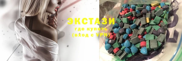 сатива Протвино