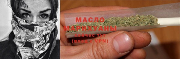соль ск Баксан