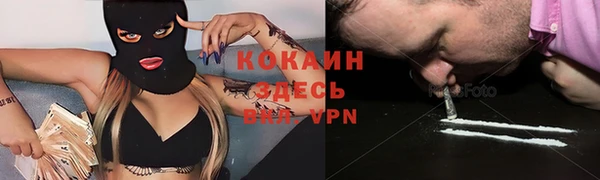 ешки Балабаново