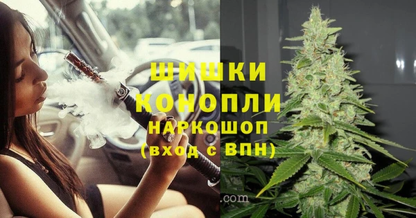каннабис Приозерск