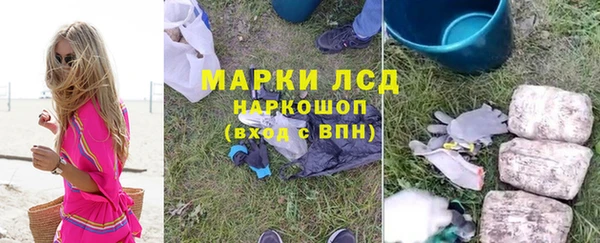 ешки Балабаново