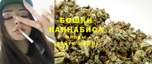гашиш Балахна