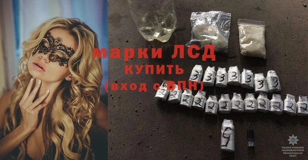 ешки Балабаново
