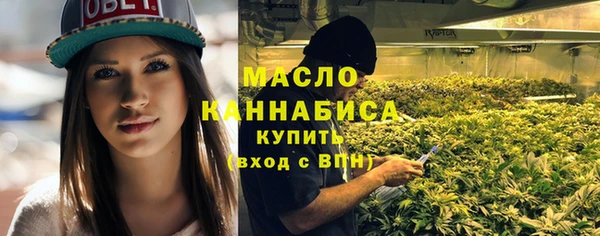 каннабис Приозерск