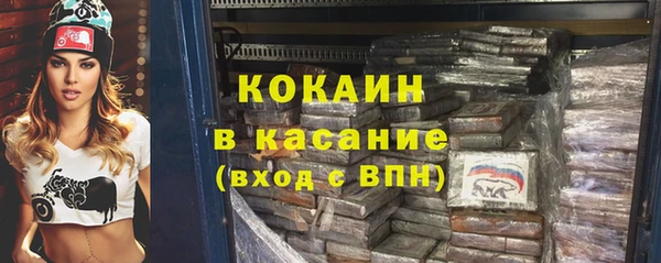 гашиш Балахна