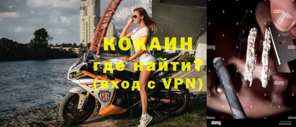 гашиш Балахна