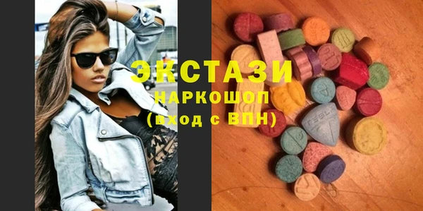 ешки Балабаново