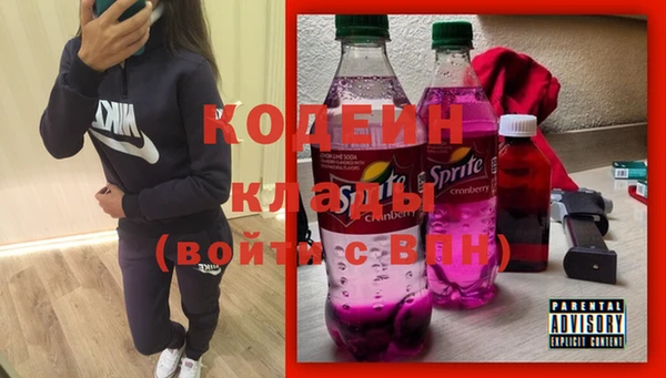 каннабис Приозерск