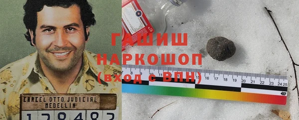 ешки Балабаново