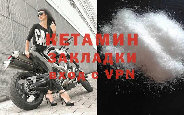 ешки Балабаново
