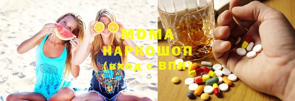 гашиш Балахна