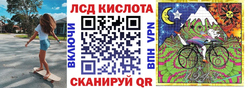 Марки N-bome 1,8мг  наркотики  Чудово 